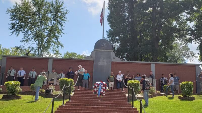 Cumberland Bowl Park - Jonesville, VA