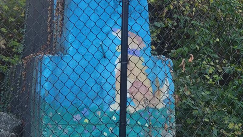 Kensington Dog Run - Kensington, MD