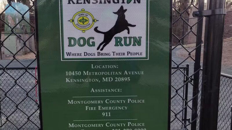 Kensington Dog Run - Kensington, MD