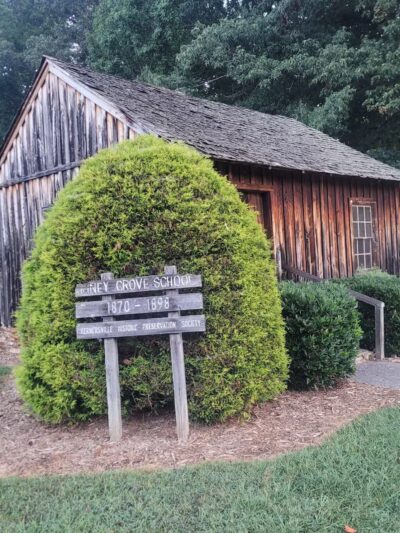Fourth of July Park - Kernersville, NC