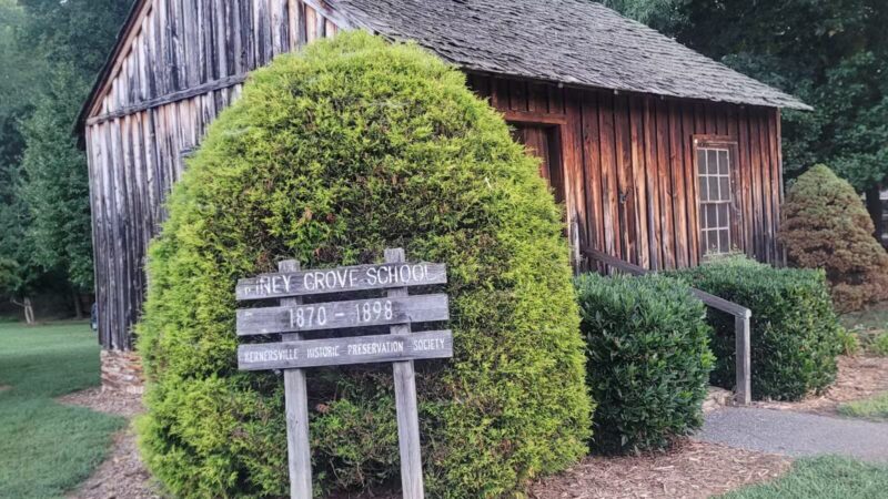 Fourth of July Park - Kernersville, NC