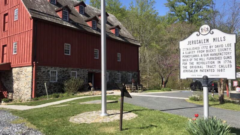 Gunpowder Falls State Park Headquarters - Kingsville, MD