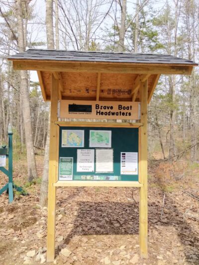 Brave Boat Headwaters - Kittery Point, ME
