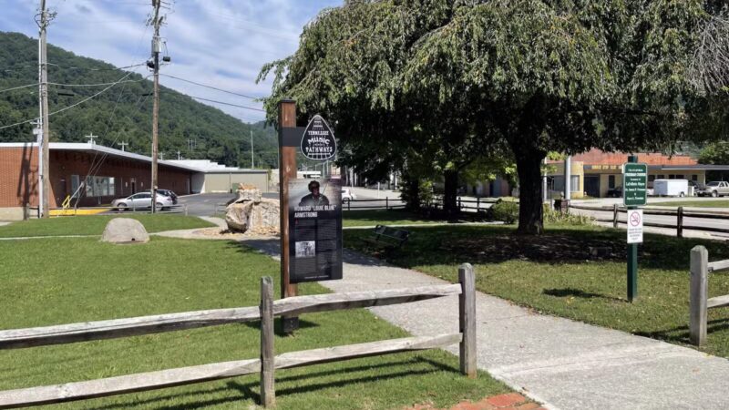 Freeman Park - LaFollette, TN