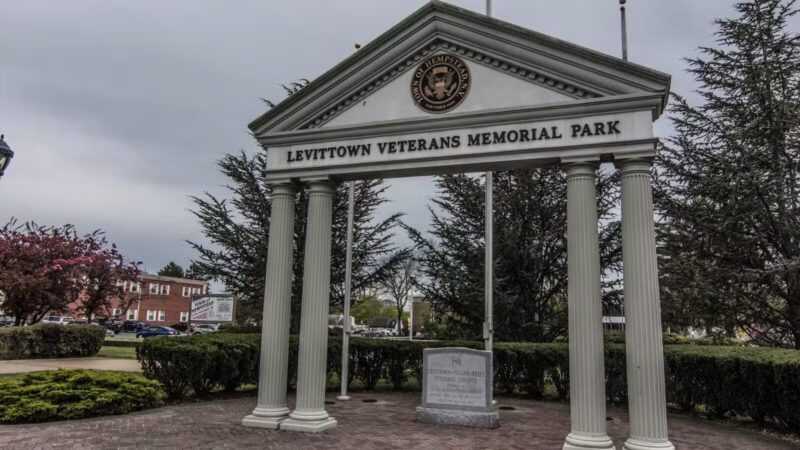 Levittown Veterans Memorial Park - Levittown, NY