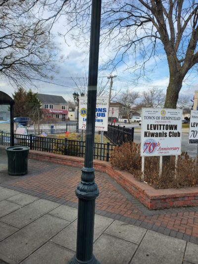 Levittown Veterans Memorial Park - Levittown, NY