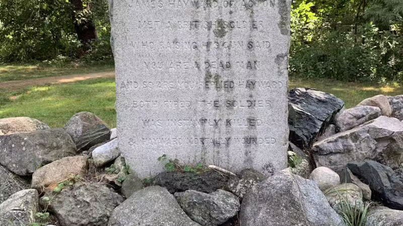 Battle Road Trailhead - Lexington, MA