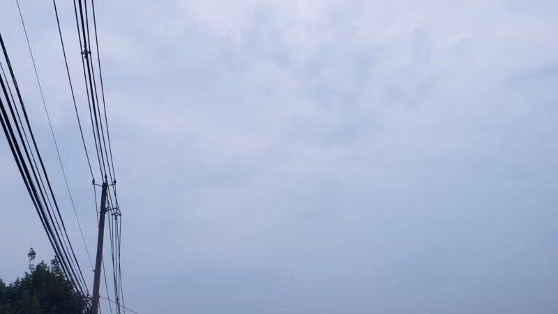 Lodi Park - Lodi, NJ