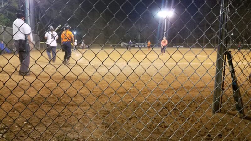 Luverne Parks & Recreation - Luverne, AL