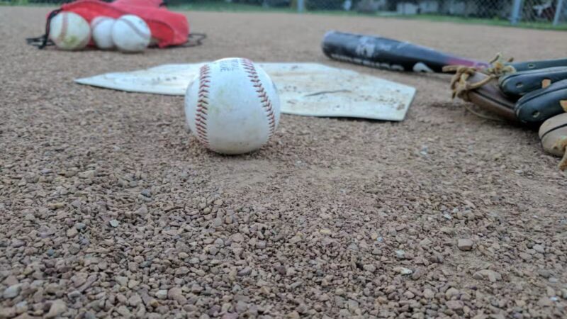 Rainbow Park - Maple Plain, MN