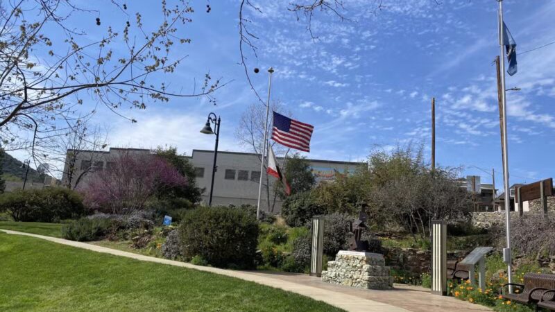 Mariposa County Arts Park - Mariposa, CA