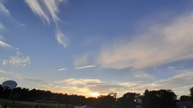 Twelve Pines Park (Southaven Avenue) - Medford, NY