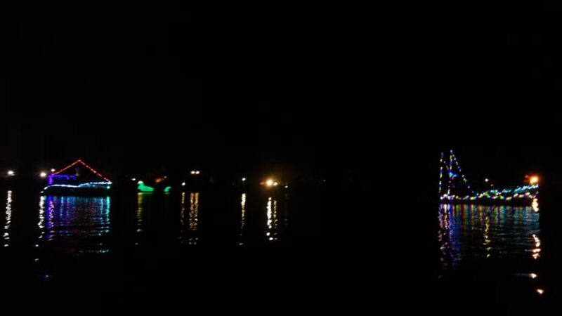 Dark Head Creek Park - Middle River, MD