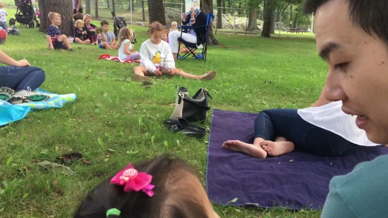 Cunningham Park - Milton, MA