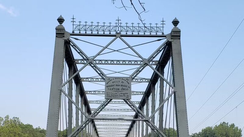 Tioga Park - Monticello, IN