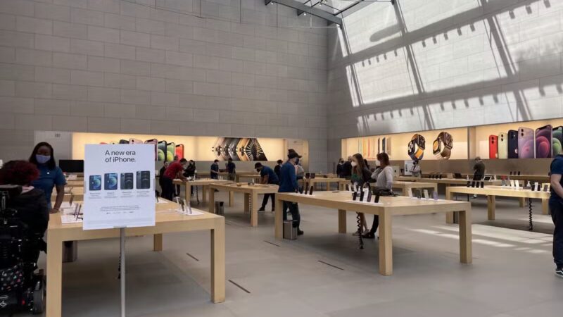 Apple Upper West Side - New York, NY