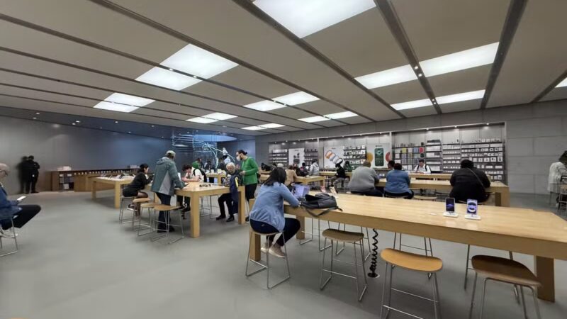 Apple Upper West Side - New York, NY