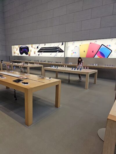 Apple Upper West Side - New York, NY