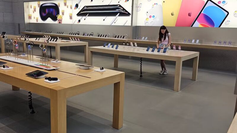 Apple Upper West Side - New York, NY