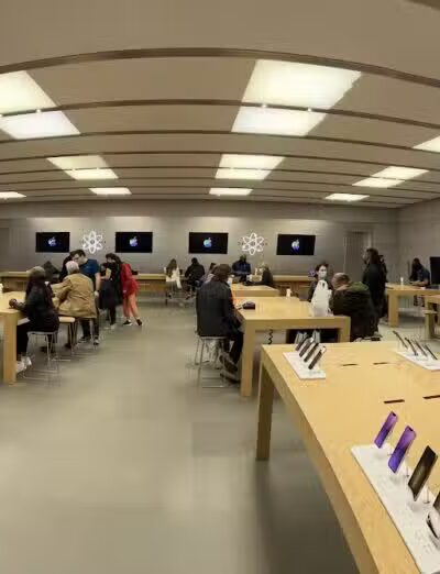 Apple Upper West Side - New York, NY