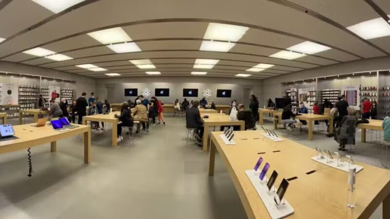 Apple Upper West Side - New York, NY