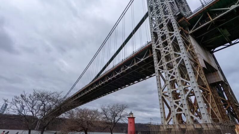 Fort Washington Park - New York, NY