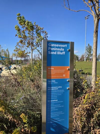 Gansevoort Beach - New York, NY