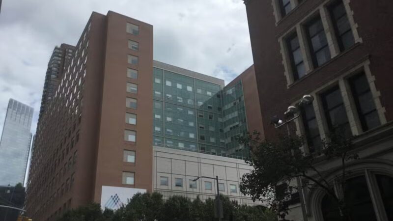 Mount Sinai West - New York, NY