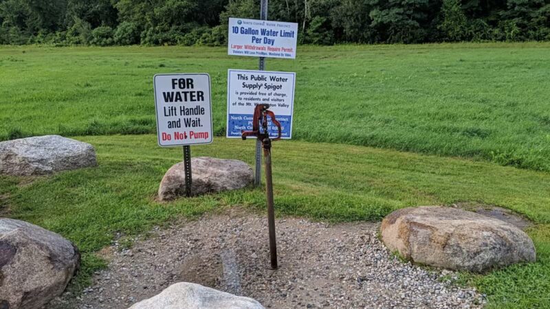 Hussey Field - North Conway, NH