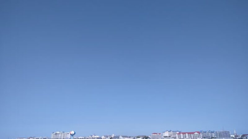 Homer Gudelsky Park - Ocean City, MD