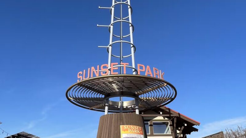 Sunset Park - Ocean City, MD