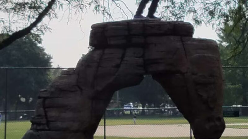 Petruska Park - Paramus, NJ