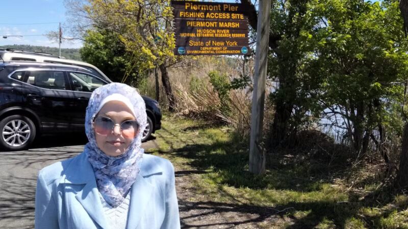 Piermont Community Dog Run - Piermont, NY