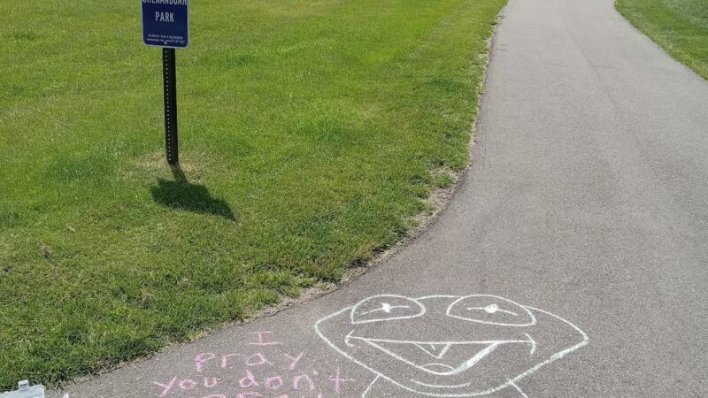 Shenandoah Park - Plymouth, MN