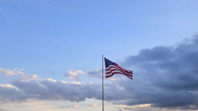 West Baton Rouge Dog Park - Port Allen, LA