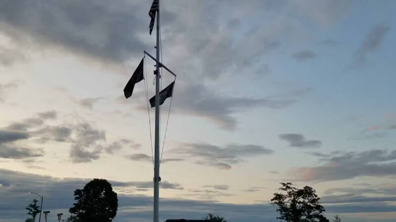 Fort Allen Park - Portland, ME