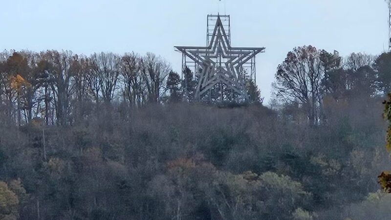 Piedmont Park - Roanoke, VA