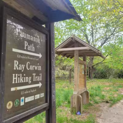 Paumanok Path Trail Head - Rocky Point, NY