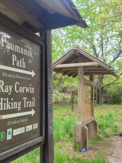 Paumanok Path Trail Head - Rocky Point, NY