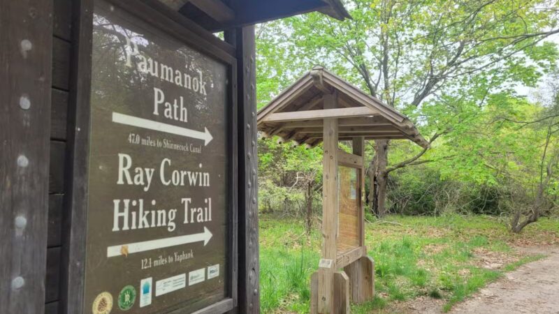 Paumanok Path Trail Head - Rocky Point, NY