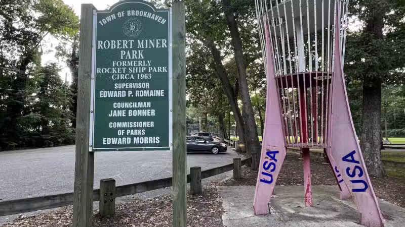 Robert Miner (Rocket ship) Park - Rocky Point, NY