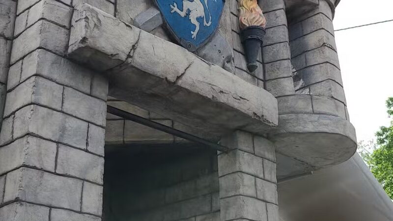 Eckel Park - Secaucus, NJ