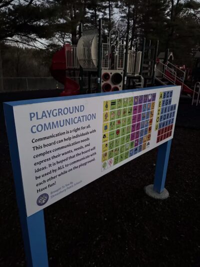 Greylock Park - Shrewsbury, MA