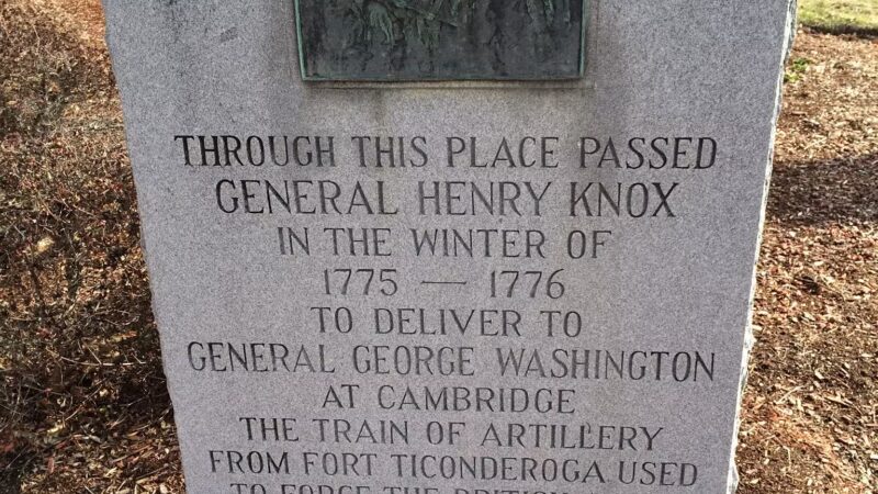 Shrewsbury Common - Shrewsbury, MA