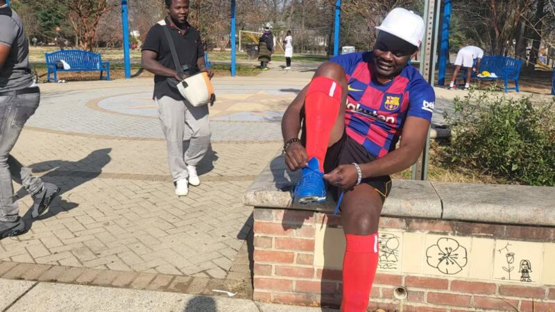 Broadacres Local Park - Silver Spring, MD