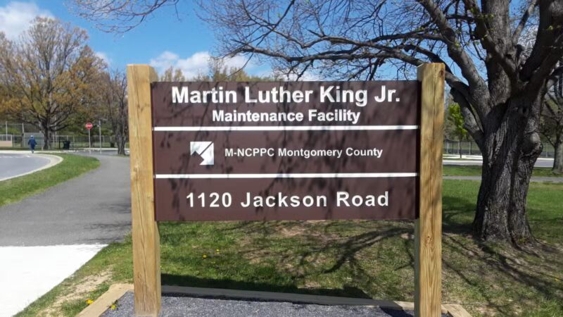Martin Luther King Jr. Recreational Park - Silver Spring, MD