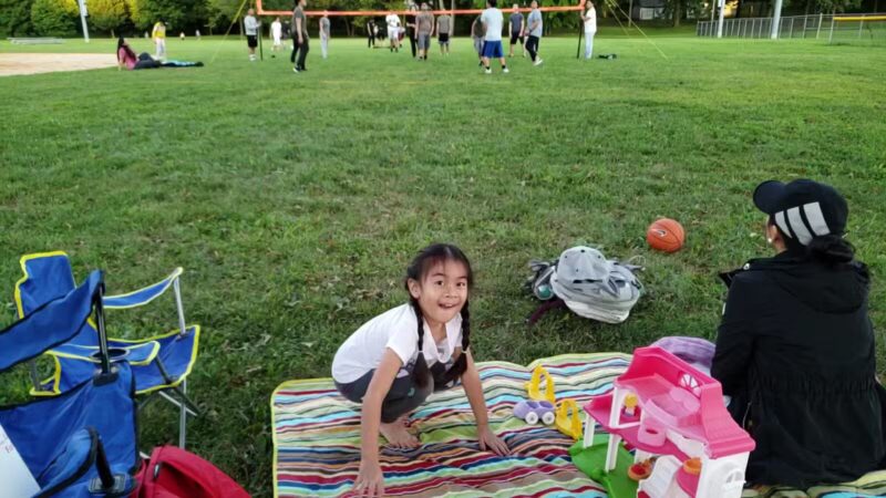 Milton A. Votee Park - Teaneck, NJ