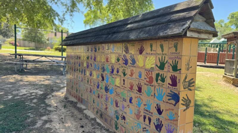 Murphree Park - Troy, AL