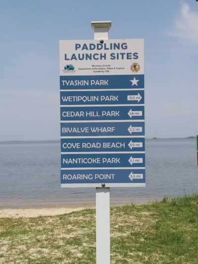 Tyaskin Wharf - Tyaskin, MD