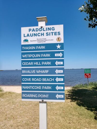 Tyaskin Wharf - Tyaskin, MD